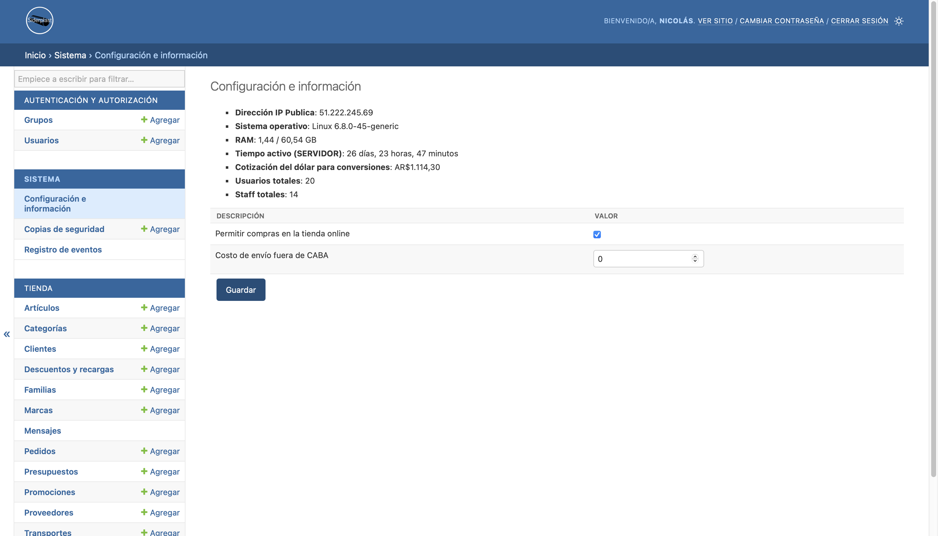 System information and configuration